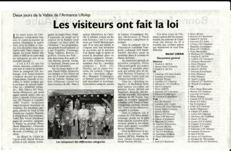 Tour de l'armance
